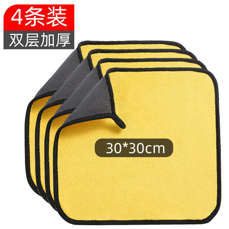 30*30 양면 두꺼워짐 [4개 팩] 공장 가격