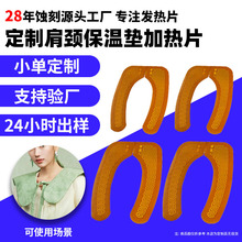 �g�̼ӹ�pi���i�|usb�ӟ�Ƭ����늼ӟ�l��Ƭ�ؿ� ���z�a�ؼӟ�Ƭ