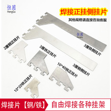 Ȓ캸ƬP䓷B_b؛ܙMFƬ