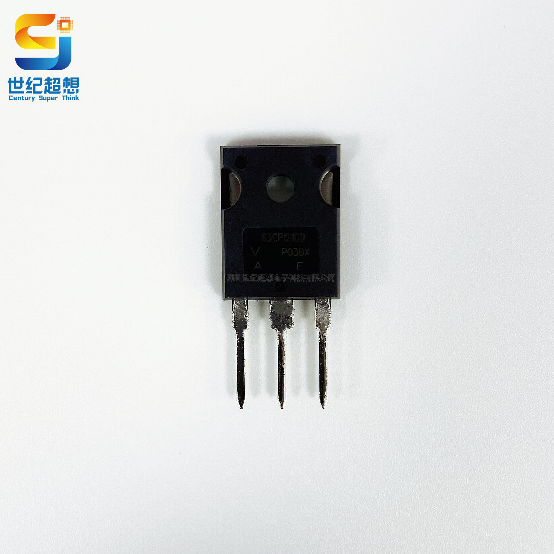 VS-63CPQ100PBF 二极管 整流器 阵列 肖特基 100V 60A TO-247-3