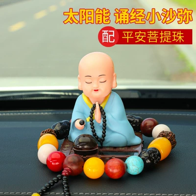 Car Decorations 2025 New Car — Car ornaments - blue-clothes-little-sha-mi-ping-an-bodhi-beads