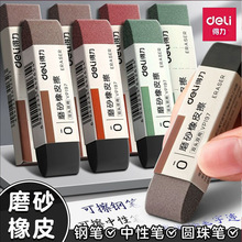 ����ĥɰ��Ƥ䓹P��Ƥ���W�����ÿɲ�̼������ˮ�A�����Ƥ������