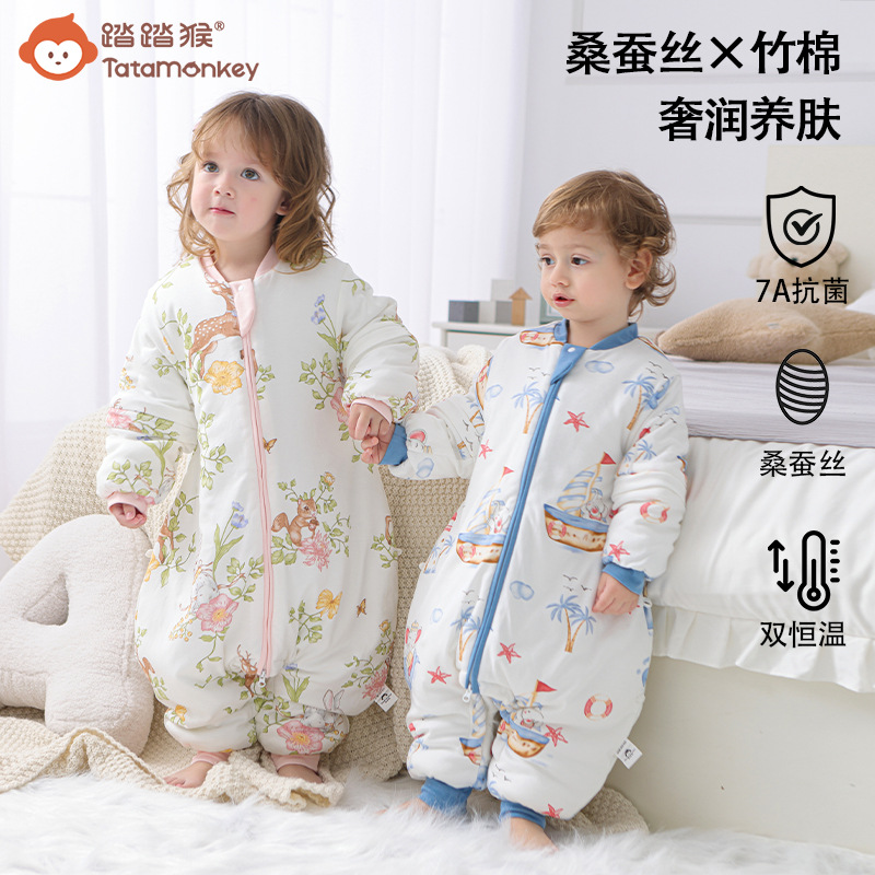 Sleeping Bag Baby Spring & Fall Seasons Bamboo Cotton Double-Layer Mulberry Silk Baby Split-Leg Autumn and Winter Constant Temperature Kidsren's Anti-Kick Sleeping Bag