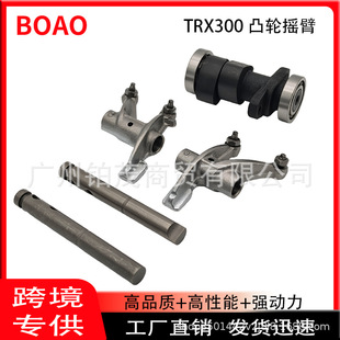 �m��ATVɳ��܇Ħ��܇Honda TRX300 TRX300EX TRX300FW �u��͹݆�S