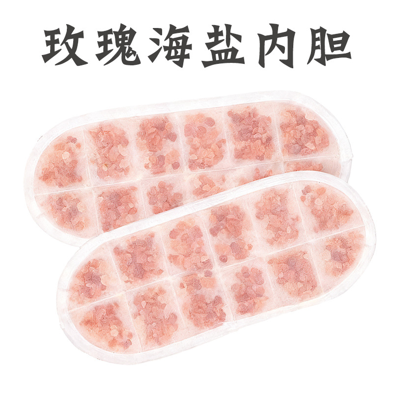 Botas de compresión caliente de angelica <unk> <unk> Zhenbu Er sin ampollas de agua botas de pies de calentamiento eléctrico USB integral anillo calentamiento viejo frío botas de moxibustión