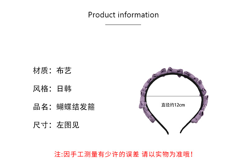 Koreanische Bonbonfarbene Stirnband Mit Schleifenknoten Im Großhandel display picture 4