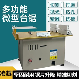 木工机械;电动砂光机;电动工具配件