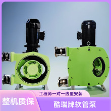 �Ϻ����|��������ӱ� ��Һ��ݔܛ�ܱ� ���I�D��ʽʳƷܛ�ܱ�