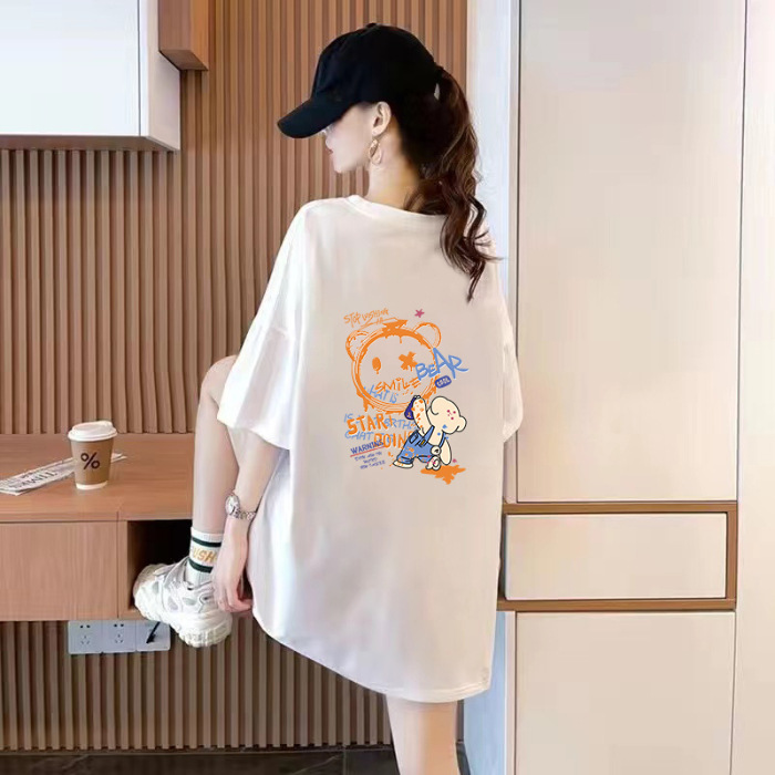 화이트