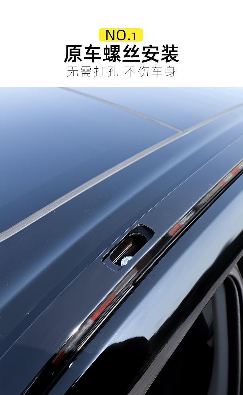 Suitable for Dongfeng 17-24 Honda Crv Original Luggage Rack 20-23 Haoying Special Roof Rack Modification