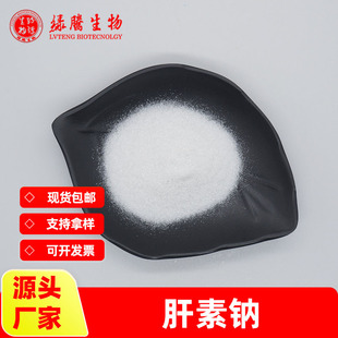 ��100g/���������c100IU-180 ���Z�����cͤ�������c�i/ţ�cճĤ