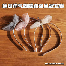 �n����ͯ�^������ˮ荻ʹڰl�����СŮ�����l�ٽz�����Y���l��