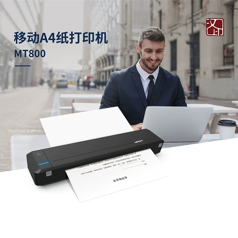 Ручной принтер для младших школьников для документов, A4, Bluetooth, для ученических работ