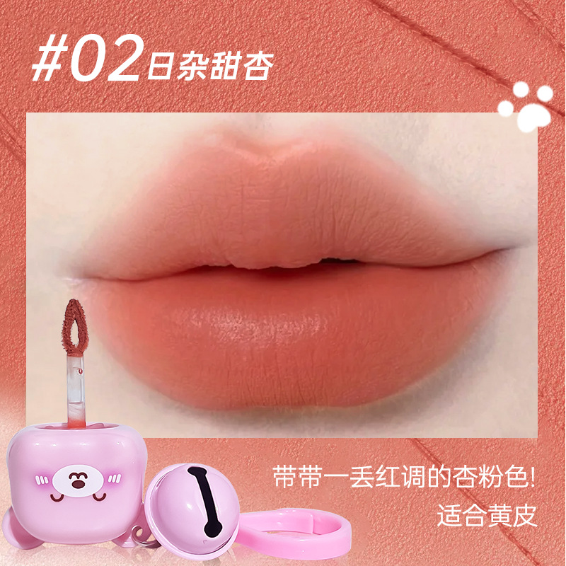 JOJO DIARY Sweet Heart Bear Lipstick Matte Niebla Velvet Blanking No Touch Cup Colgante Cross-Border Beauty Girl