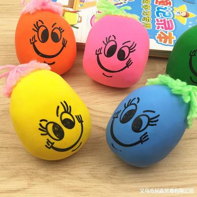 R large 80 Reminiscence children Face changing Vent Pressure reducing toy plasticene Dough