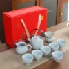 [08款：10头汝窑提梁壶套装+红色手提盒]