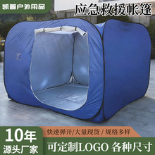 Դ�^�S�Ҽӹ����Ƒ����Ȟ����҃ȼ�ͥ����¶�I���eɳ�����@