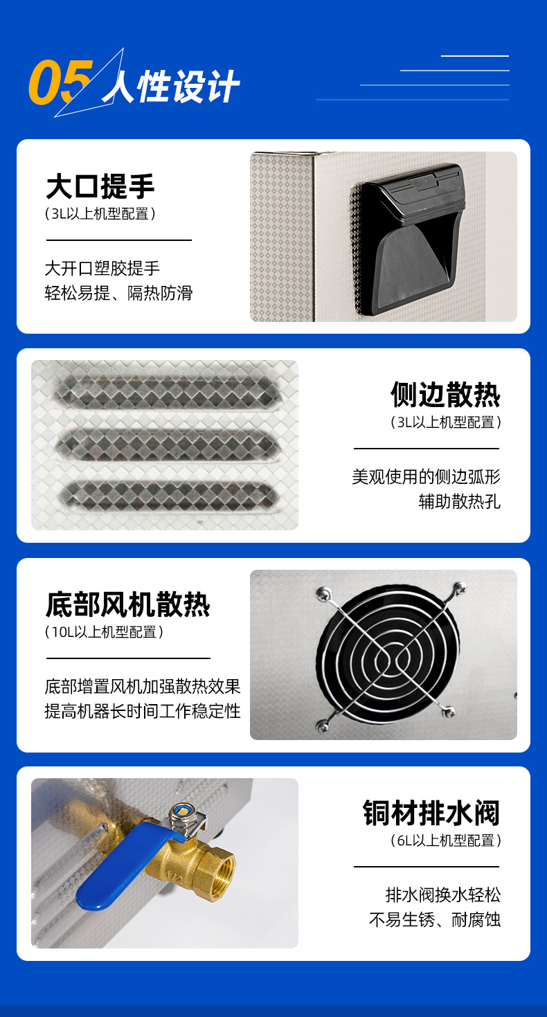台式机BC系列集成版新详情_12.jpg