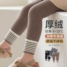 冬季加绒加厚宝宝打底裤 女宝婴童九分连裤袜一体裤袜女童潮批发