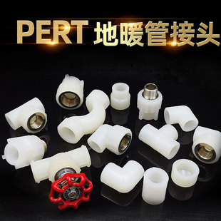 ��ů�ܟ������16-32���PERTֱ����ͨ���^��ñ�ܼ��۽��y�T���^
