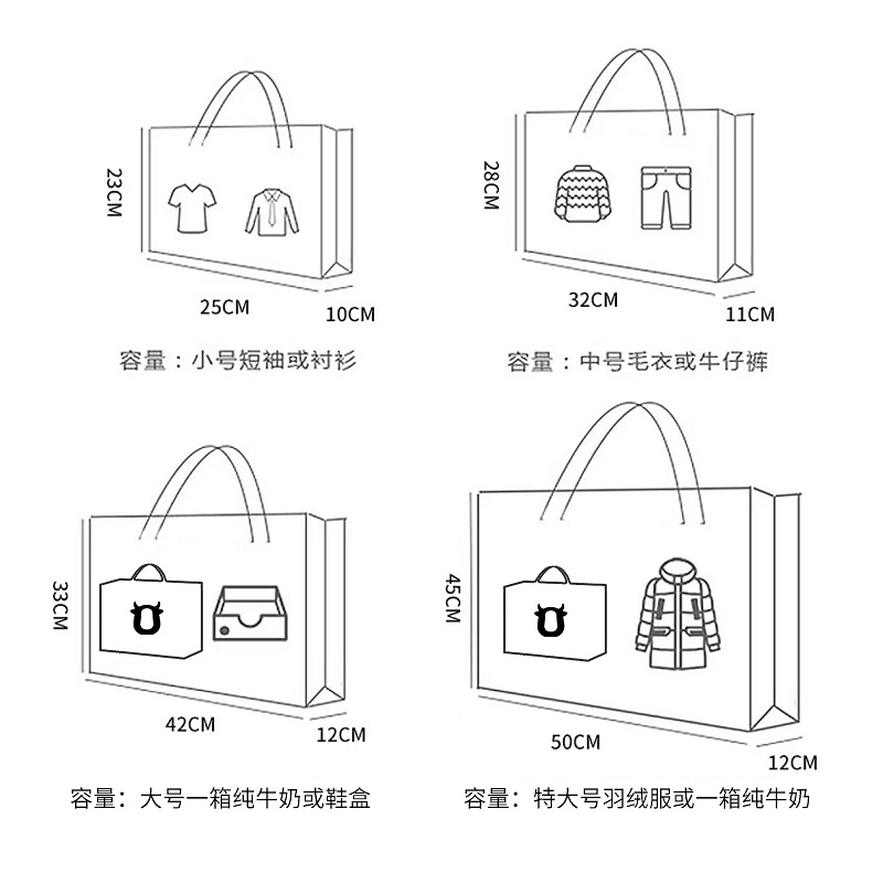 PVC colorido láser bolso de plástico transparente bolsa de regalo tienda de ropa bolsa de compras al por mayor bolsa de láser