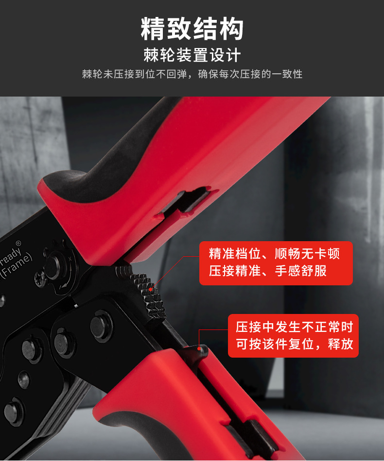ACT-LY详情_07.jpg