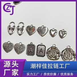 工厂直销 爱心锁片 花朵拉片 方框A拉片 爱心新款锁片方形拉片