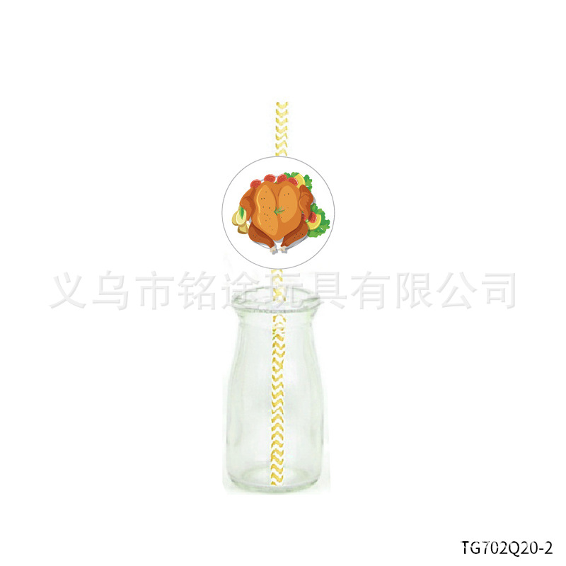 Acción de Gracias cumpleaños Turquía tarjeta pastel decoración fiesta atmósfera decoración suministros Tarjeta de inserción