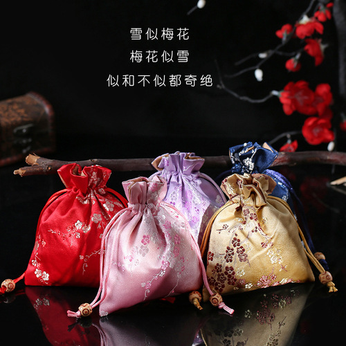Manufacturer of jewelry bags, brocade bags, zipper cloth bags, brocade boxes, beads bracelet bags, brocade bags, jewelry packaging bags