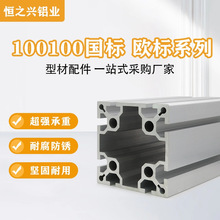 �W�˹��I�X�Ͳ�100100���͙Cе֧�ܼӺ��X�Ͻ��Ͳ�100100���ܿ��