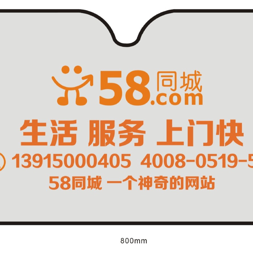 ��ӡˢLOGOͼ������ļ����������� ����̫���� ����ǰ����Ʒ��Ʒ