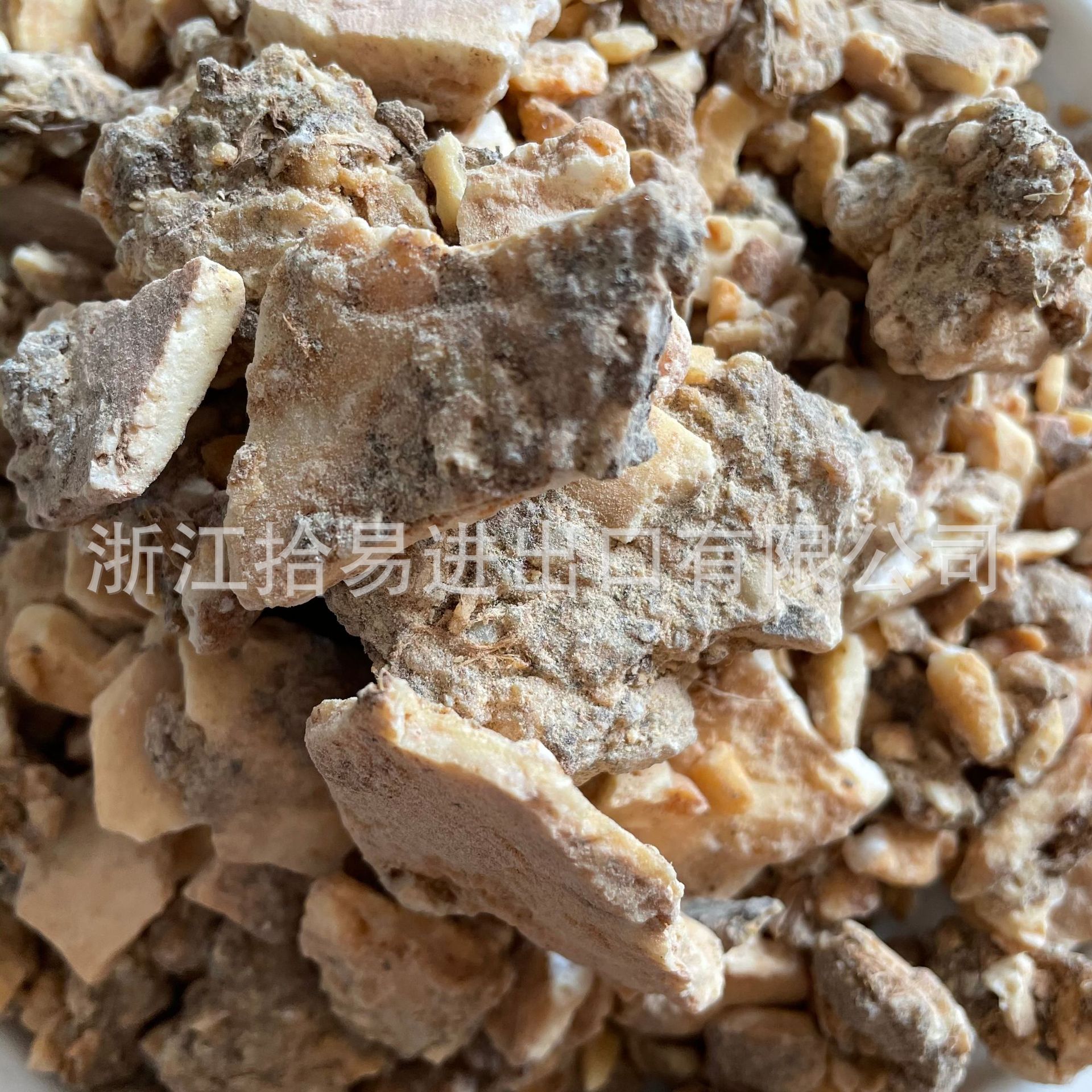 Authentic Pure Natural Multi-Variety Golden Yanxiang Benzoin Flavor Selection Unified Chinese Herbal Medicine Aromatherapy First-Hand Supply Batch