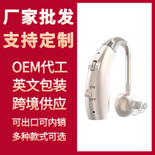 ����ʽ�� �����ˌ��ö���ʽ�o����늿�o�������@�������C�� ��