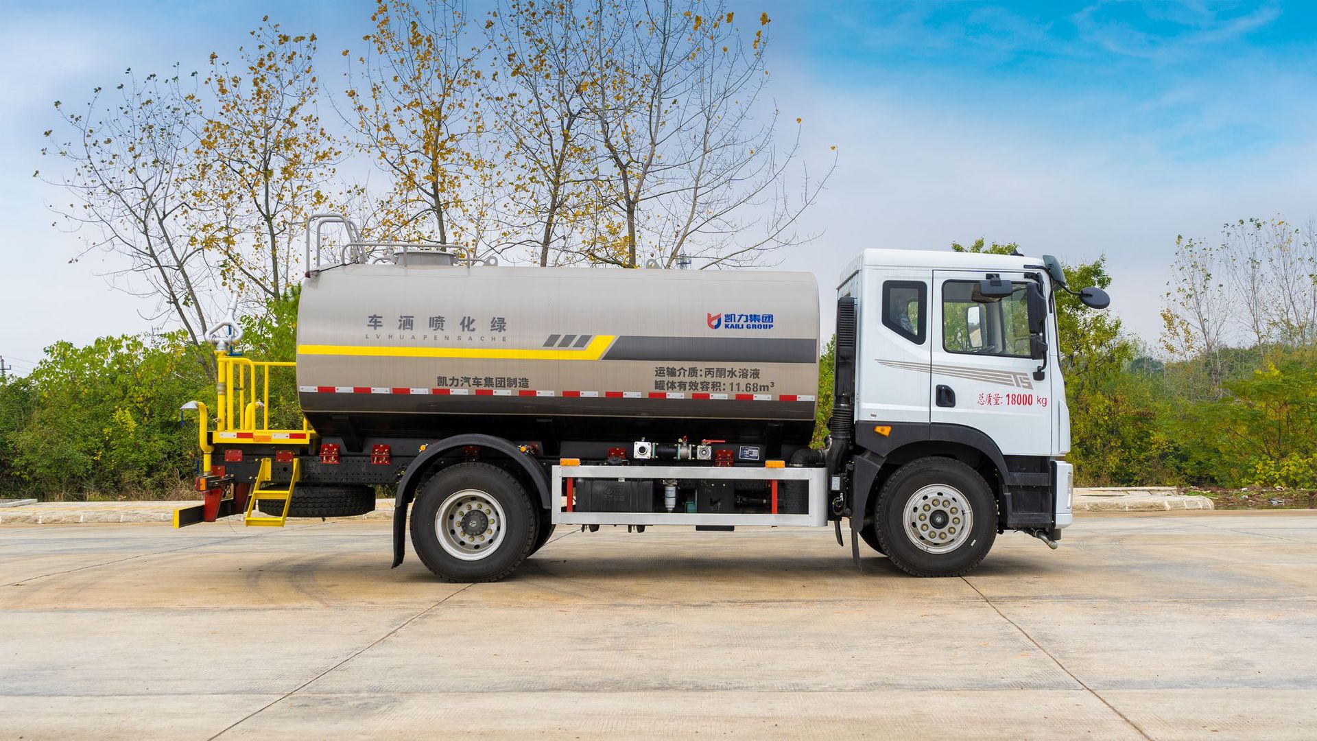 Dongfeng Huashen 15-Ton Sprinkler Truck, Greening Spray Truck, Water Transport Truck, Construction Site Dust Suppression Truck, Fog Cannon Truck, Chengli Water Tank Truck