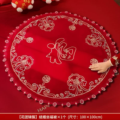 Room Decoration, Bed Decoration, Early Birth | Motorcycle cushion - heavy-industry-gold-embroidery-sitting-quilt-perfectly-full