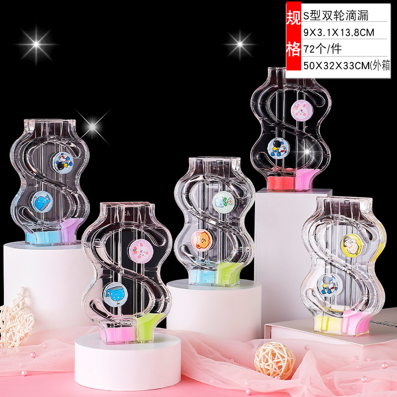 노트 러너 오일 드롭