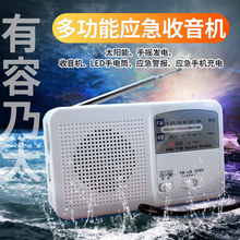 �֓u�l������C ̫��ܶ๦�����Ͳ �֙C������� ���⑪������