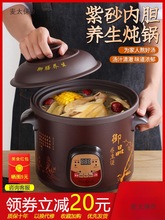 ȫԄ2.5-6L늟մҜɳ偼ð๦B̫