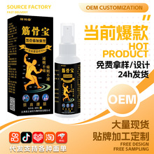 ��ǌ������ڹ��ټӏ��澏���i�����Ȳ��m�P����ÛŤ���F���͇��F