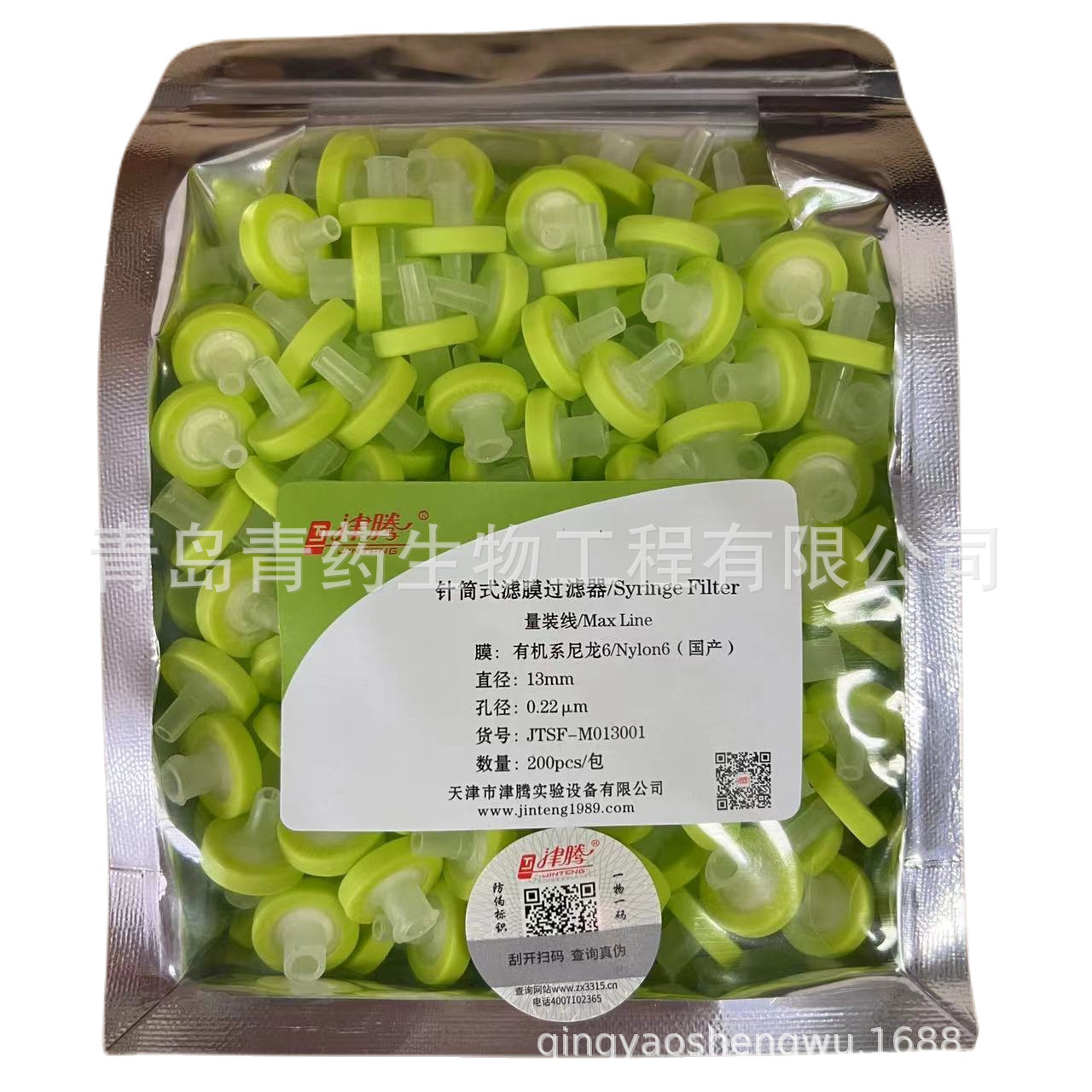 ��������װ�л�ϵ��ʽ������ ��ͷ�������л�����ͷ25mm*0.22um