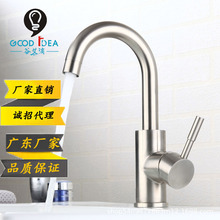 �V�|���l 304���P䓆ΰ���P���ˮ���^ ̨����ϴ��ϴĘ��ˮ���^