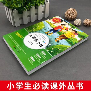���ֺ�С�� ���������� С�W���n����x�������������꼉���x�ώ�