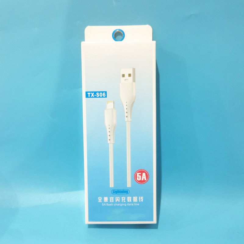 微信图片_20221207161514