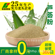 ��ʳƷ����ʳ�ü�����Ȼȫ�~�J�C����Ĥ�ۛ_�ݺ決 �����J�C��