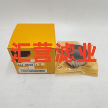 �������̙Cе�O������ھ�C͸������Vо�����^�V��227-0590