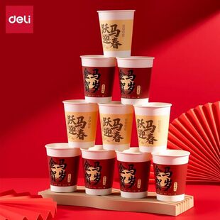 ���������R������һ�����Ӽtɫ�p�ӼӺ������C�Y�����ˮ���豭