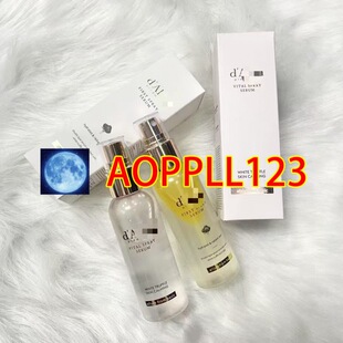 �羳�n��Dalba���A�젖��ս㽛���F���A �����̝����y100ml