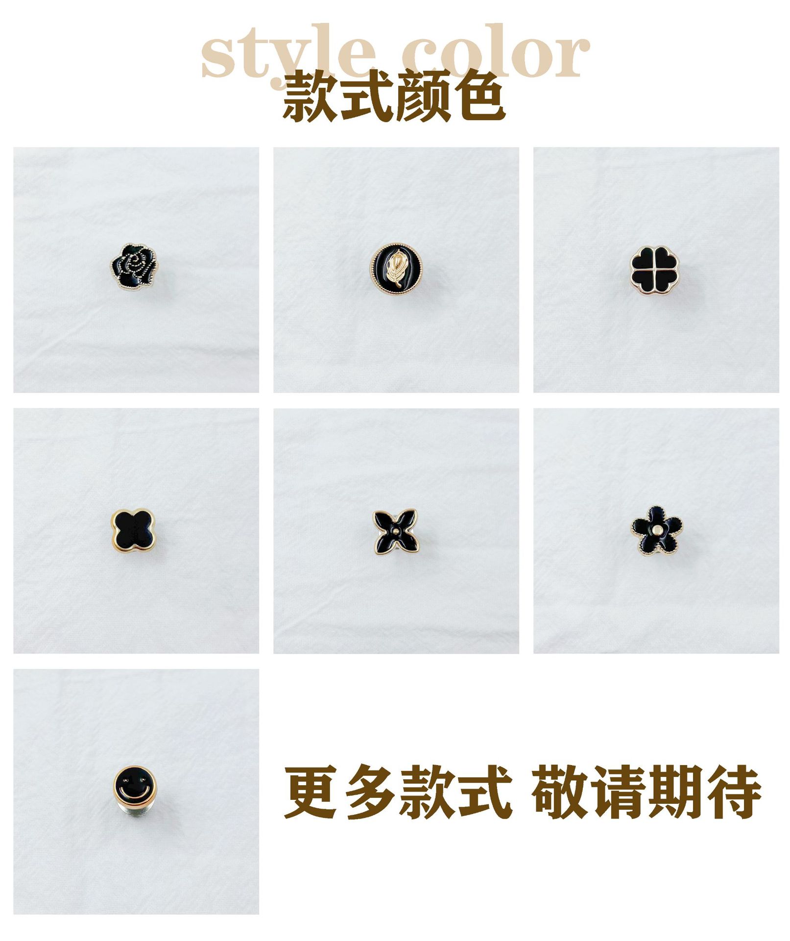 多色可选(黑色)