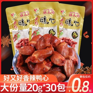 ���������Ǻ�С�Լ�ʳ�uζ��ʳ��ʳ�������������u�Ľ��С���b��