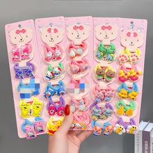 ��ͯ�l�K�lȦ�����l�¿�Ů����Ƥ��ɐ�Ůͯˮ�������^�K�^��Ʒ